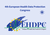 banner ehdpc event